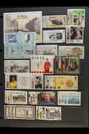 1989-1992 COMPLETE NEVER HINGED MINT COLLECTION  On A Stock Page, All Different, Complete (no Mini-sheets) From 1989 Veh - Other & Unclassified
