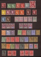 1885-1918  A Most Useful Fresh Mint Range Incl. 1885 1d On 2½d On 1d, 1885-93 2½d On 1d Milky Blue, 5s 1890-93 To Both 1 - Other & Unclassified