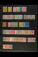 1869-1923 MINT COLLECTION  Incl. 1869 3c With Part Original Gum, 1875 Set (most With Gum), 1888-97 To 12c, 1889-92 Cheap - Other & Unclassified