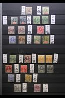 1869-1965 ALL DIFFERENT COLLECTION  Mint And Used, Generally Fine And Fresh Condition. Note 1869 3c Mint; 1875 2c Unused - Other & Unclassified