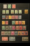 1871-1963 USEFUL USED COLLECTION  ALL DIFFERENT And Including 1875 Range To 12c, 1888-97 10c & 12c, 1889-92 Surcharges I - Other & Unclassified