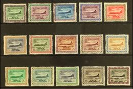 1960-1  AIRMAILS - Vickers Viscount Aeroplane, Complete Set, SG 428/42, Very Fine Mint, Cat.£250 (15). For More Images, - Other & Unclassified