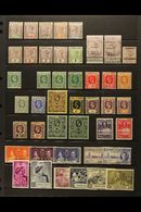 1896-1949 MINT COLLECTION  On A Stock Page. Includes 1896-97 Set To 1s, KGV Ranges To 1's, KGVI Omnibus Sets. Useful Ran - Other & Unclassified