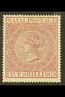 NATAL  1874-99 5s Maroon, Perf 15 X 15½, SG 71a, Mint, Light Toning In Margin At Top Left. For More Images, Please Visit - Other & Unclassified