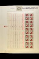 1961-3  1c Red & Olive-grey,wmk Coat Of Arms, Type I, Eight Blocks Of 20 - Top Two Rows Of Sheet With Margins Showing A - Other & Unclassified