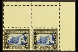 OFFICIAL  1950-4 10s Blue & Charcoal, SG O51, Never Hinged Mint, Corner Marginal Example. For More Images, Please Visit - Other & Unclassified