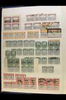 OFFICIALS ACCUMULATION  1926-54 MINT & USED, Great Looking Lot, Full Of Stamps With A Number Of Blocks, Varieties, Posit - Other & Unclassified