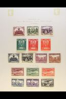 1931  3rd Pan-American Postal Union Congress, Postage And Airmail Sets, SG 697/O716,  Complete Mint And Used, Official P - Other & Unclassified
