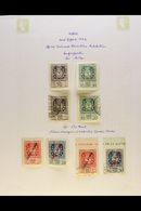 1936  1st National Philatelic Exhibition, Imperf Postage And Airmail Set, SG 817/820,  Both Very Fine Mint And Used. (4 - Other & Unclassified