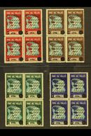 CIVIL WAR LOCAL STAMPS  PINS DEL VALLES 1936 Overprints Complete Set, Galvez 604/07, Fine Never Hinged Mint BLOCKS Of 4, - Other & Unclassified