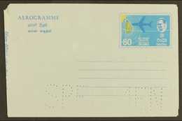 AEROGRAMME  SPECIMEN Circa 1972 80c Aeroplane Over Island, Large Perfin "SPECIMEN" H&G FG29, Clean & Fine. For More Imag - Other & Unclassified