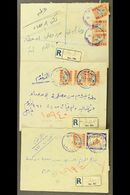 1955-1958 LOCAL POSTAL AGENCIES.  Three Registered Covers With Stamps Tied By "Gereif West" (x2) And "Gaili" Violet Prov - Other & Unclassified