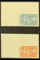 1955  10th Anniversary Of United Nations, 7½p & 12½p IMPERFORATE PROOFS In Unissued Colours, As SG 571/2, Never Hinged M - Other & Unclassified