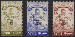1958  "RAU" Children's Day Overprints Complete Set, SG 670a/70c, Michel V 22/24, Superb Never Hinged Mint, Fresh. (3 Sta - Other & Unclassified