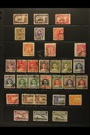 1887-1968 USED COLLECTION  Presented On Stock Pages. Includes A Small 19th Century Range To 24c, 1909 Opt'd Range To 14s - Other & Unclassified