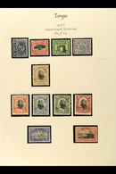 1897-1967 FINE MINT COLLECTION  In Hingeless Mounts On Leaves, Some QEII Issues Are Never Hinged, Inc 1897 Most Vals To - Other & Unclassified