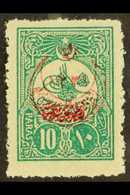 1915  10pa Green Printed Matter Stamp Ovptd Star And Crescent War Orphans Charity, SG 626, Very Fine Mint. Scarce And At - Other & Unclassified