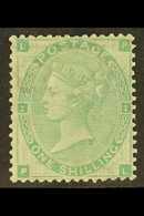 1862-64  1s Green 'small Letters', SG 90, Lightly Hinged Mint With Lovely Colour, Cat £3200. For More Images, Please Vis - Other & Unclassified