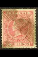 1867-83  5s Rose, Plate 1, Watermark Maltese Cross, SG 126, Good Used, One Short Perf, But Otherwise Fine And Sound With - Other & Unclassified