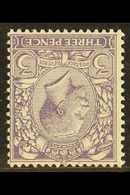 1912-24  3d Pale Violet WATERMARK INVERTED Variety, SG 375wi (SG Spec N22b), Fine Never Hinged Mint, Very Fresh. For Mor - Other & Unclassified