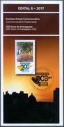 BRAZIL 2017 - CITY OF ARARAQUARA -  200 YEARS   -    EDICT 6/2017 - Cartas & Documentos