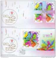 Hong Kong China Stamp On Post Office FDC: 2012 London Olympic Games Stamp & Souvenir Sheet HK123340 - FDC