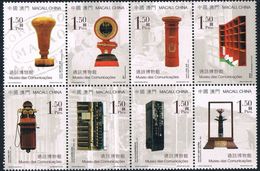 CHINA MACAU MACAO 2006 THE MUSEUMS OF COMMUNICATION STAMPS - Unused Stamps
