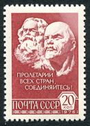 USSR Russia 1976 Lenin Karl Marx Commemoration Famous People Leader Portrait Politician Stamp MNH SG 4678 Michel 4502 - Karl Marx