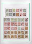 Monaco - Collection Vendue Page Par Page - Timbres Oblitérés - TB - Collections, Lots & Series