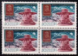 USSR Russia 1975 Block Soviet Interplanetary Stations Venera Space Flight Lenin People Sciences Stamp MNH Michel 4426 - Collections