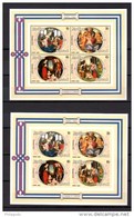 1980, Noël I, BF 112 ** + Non Dentelés, Cote 44 €, - Unused Stamps