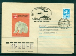 URSS 1985 - Enveloppe Faune Arctique - International Red Book - Fauna ártica