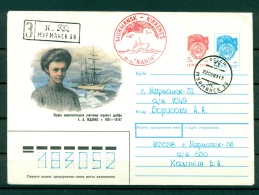 URSS 1991 - Enveloppe Yereminia  Zhdanko - Polarforscher & Promis