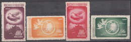 CHINA PR 1952, Asia & Pacific Ocean Peace Conference ,4v Complete Set, Issued Without Gum,  MNH(**) - Ungebraucht