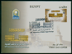 EGYPT / 2017 / THE KHEDIVIAL CAIRO / ARCHEOLOGY / ARCHITECTURE / 150 TH. ANN. OF MODERN EGYPT HERITAGE / FDC - Cartas & Documentos