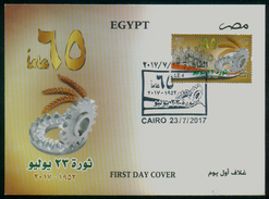 EGYPT / 2017 / 23 JULY REVOLUTION  / GAMAL ABDEL NASSER / MOHAMED NAGUIB / FLAG / COG-WHEEL / WHEAT SPIKES / FDC - Lettres & Documents