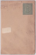 PORTUGAL - ENTIER POSTAL - 1893 - ENVELOPPE NON VOYAGÉE -  TIMBRE 25 VERT ET SIGNATURE AU DOS - Brieven En Documenten