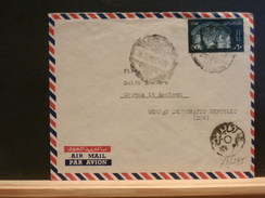 73/295  LETTRE EGYPT POUR DDR - Storia Postale