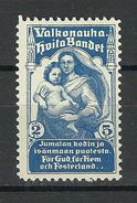 FINLAND FINNLAND Suomi Ca 1905 Charity Wohlfahrt White Ribbon Hvita Bandet Valkonauha MNH - Unused Stamps