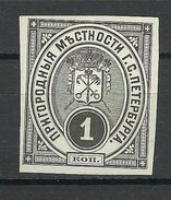 RUSSLAND RUSSIA Tax Steuer St. Petersburg (*) - Revenue Stamps