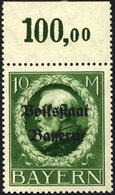 BAYERN 132IA **, 1919, 10 M. Volksstaat, Frühdruck, Pracht, Gepr. Dr. Helbig, Mi. 55.- - Sonstige & Ohne Zuordnung