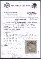 Dt. Reich 19IV O, 1872, 1 Gr. Rotkarmin Mit Plattenfehler Rahmen Links Neben TS In Deutsche Gebrochen, Zentrischer K1 GU - Usati