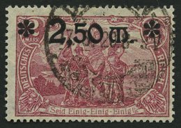 Dt. Reich 118b O, 1920, 2.50 M. Auf 2 M. Lilarosa, Pracht, Gepr. Dr. Oechsner, Mi. 250.- - Usados