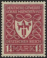 Dt. Reich 199b **, 1922, 11/4 M. Hellilarosa Gewerbeschau, Pracht, Gepr. Dr. Hochstädter, Mi. 90.- - Oblitérés