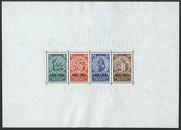 Dt. Reich Bl. 2 **, 1933, Block Nothilfe, Originalgröße, Postfrisch, Kaum Sichtbarer Kleiner Eckbug, Pracht - Sonstige & Ohne Zuordnung