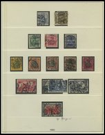 SAMMLUNGEN O, Fast Nur Gestempelte Sammlung Von 1872-1932 Im Lindner Falzlosalbum Mit Zahlreichen Guten Ausgaben, Etwas - Used Stamps