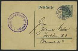 PIONIERFLUGPOST 1909-1914 7/01 BRIEF, 26.2.1912, Flugpost Bork Und Umgegend Durch Gradeflieger Als Zusatzstempel Auf 5 P - Airplanes