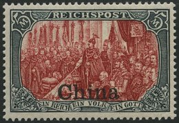 DP CHINA 27II *, 1904, 5 M. Reichspost, Type II, Falzrest, Pracht, Mi. 260.- - Deutsche Post In China