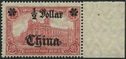 DP CHINA 44IIBR **, 1919, 1/2 D. Auf 1 M., Mit Wz., Kriegsdruck, Aufdruck Glänzend, Postfrisch, Pracht, Mi. 65.- - Deutsche Post In China