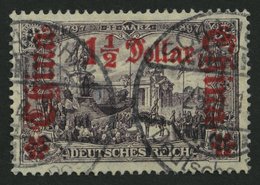 DP CHINA 46IAa O, 1912, 11/2 D. Auf 3 M. Schwärzlichviolett, Mit Wz., Friedensdruck, Pracht, Signiert, Mi. 150.- - China (oficinas)